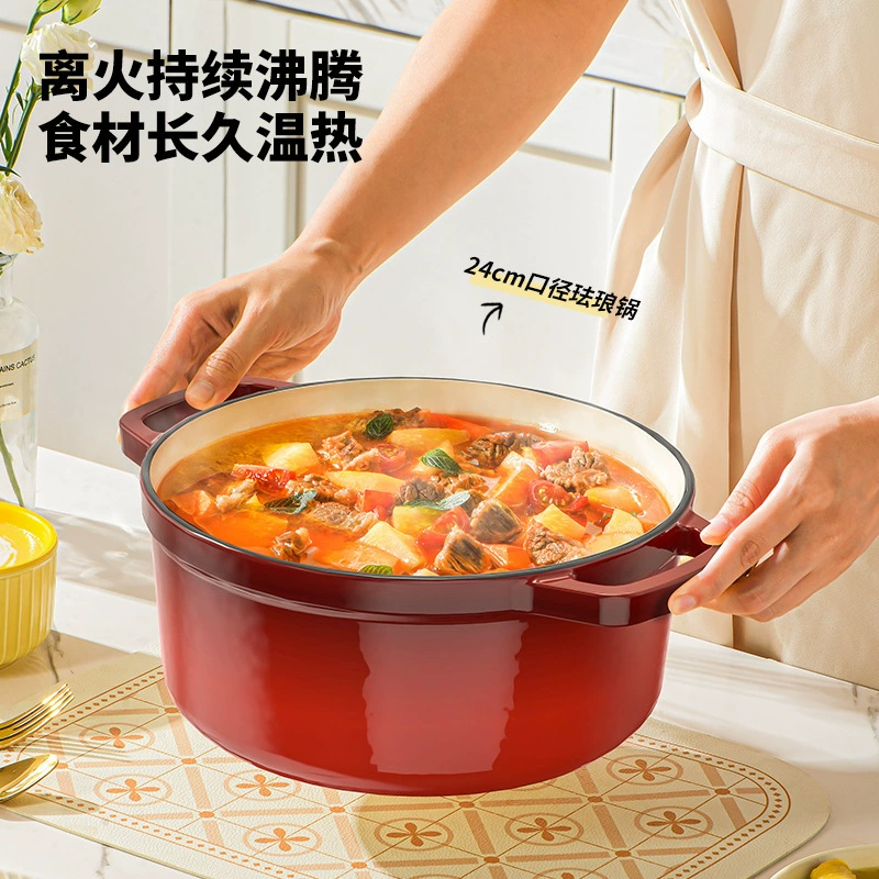 Эмалированная кастрюля LiRen, чугунная кастрюля для дома, для тушения, супов и рагу, подходит для индукционной и газовой плиты