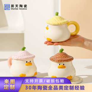 ��ͨ�ɐ�С�����մ��R�˱����w�k�����ÿ��ȱ�����������H����