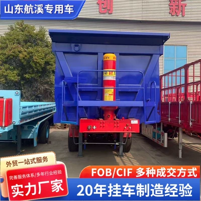 Cross-Border Export Supply of Rear-Dump Self-Unloading Semi-Trailers, Heavy-Duty Box-Type Trailers, Three-Axle Rear-Dump Trucks (Yük maşınları)