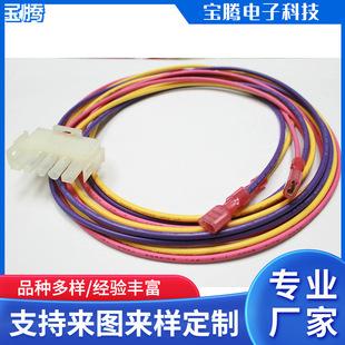 ���I6.3MM������z���B����63080���Ќ����z���Դ�B�Ӿ����;���