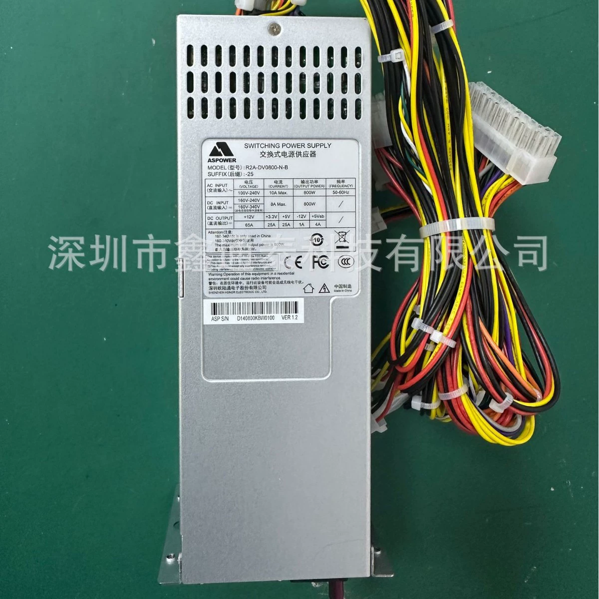 AS POWER R2A-DV0800-N-B 2U 800W резервный источник питания для серверов ИИ