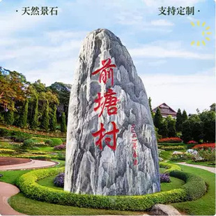 ���^ʯ�^�L��ʯ����ѩ��ʯ��Ȼ̩ɽ����ƈ@�ֹ�˾�T����Ȼʯʯ��