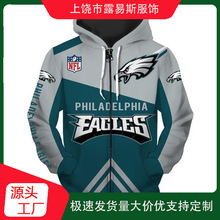 �羳�ﶬ������ʽ�ſ������������� 3D����ӡ�������ٴ��