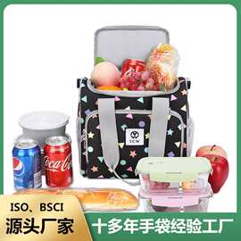 跨境新品带饭便当袋饭盒包铝箔加厚饭盒袋户外野餐包午餐包