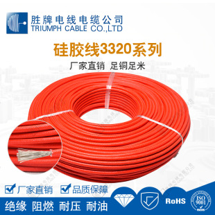 ���S�F؛ ��ܛ���z���͸ߜ�2-20AWG ���� ��̖ȫ