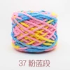 37 pink blue section