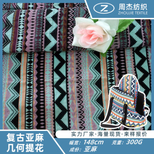 ��ˇ�͹��B��ȹ���鲼 �׺��Ứ���b���� �¿��ɫ���˗l�y����