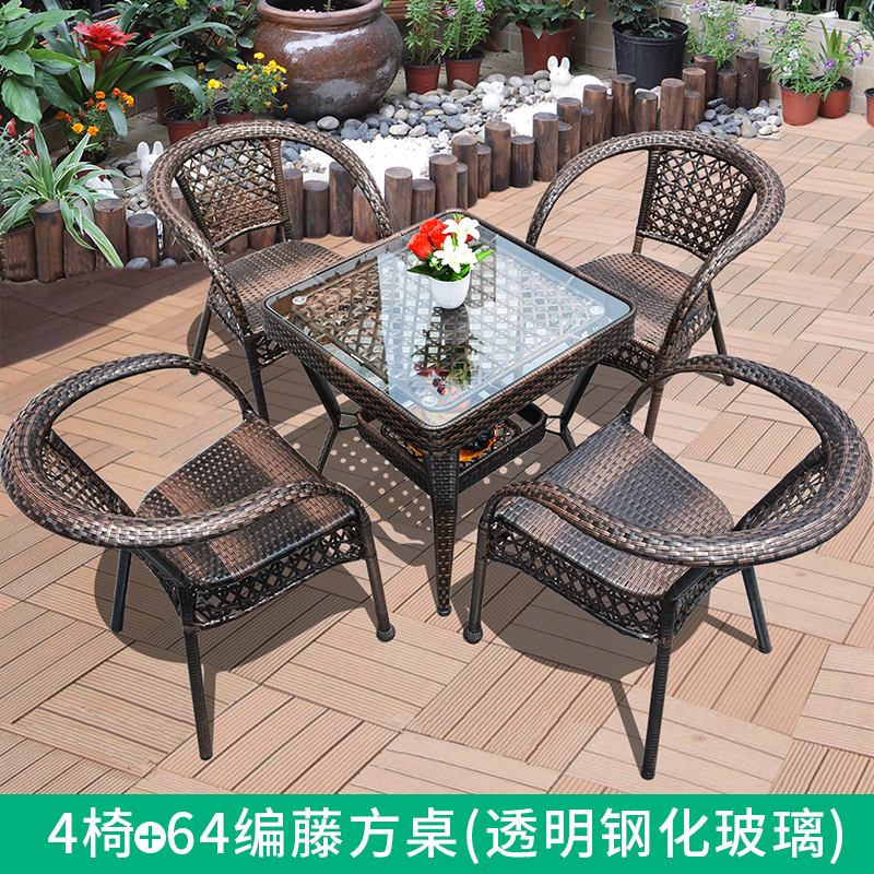 업그레이드된 대형 의자 4개 + 64cm 정사각형 테이블 [무료 쿠션]