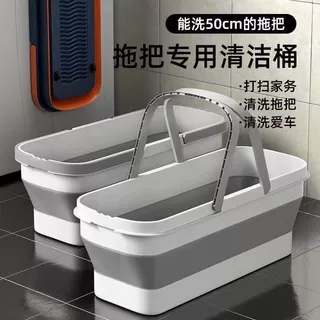 折叠拖把桶 长方形大容量家用拖地桶 带轮加厚塑料大容量洗拖把桶