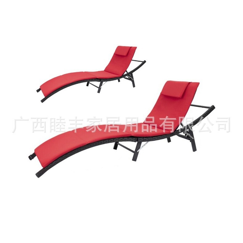 Outdoor rattan double recliner combination three-piece foldable portable car beach recliner