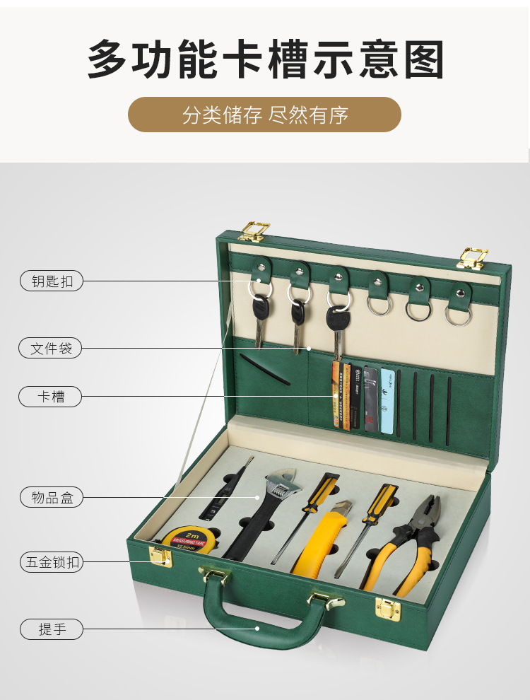 O1CN01A13Y9F2IXABY7Eek7_!!2213