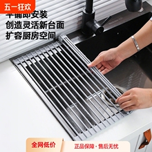 2025�N��ˮ�۞rˮ��ˮ���������ܞrˮ��P�ܿ��ۯB��s�rˮ�@�o