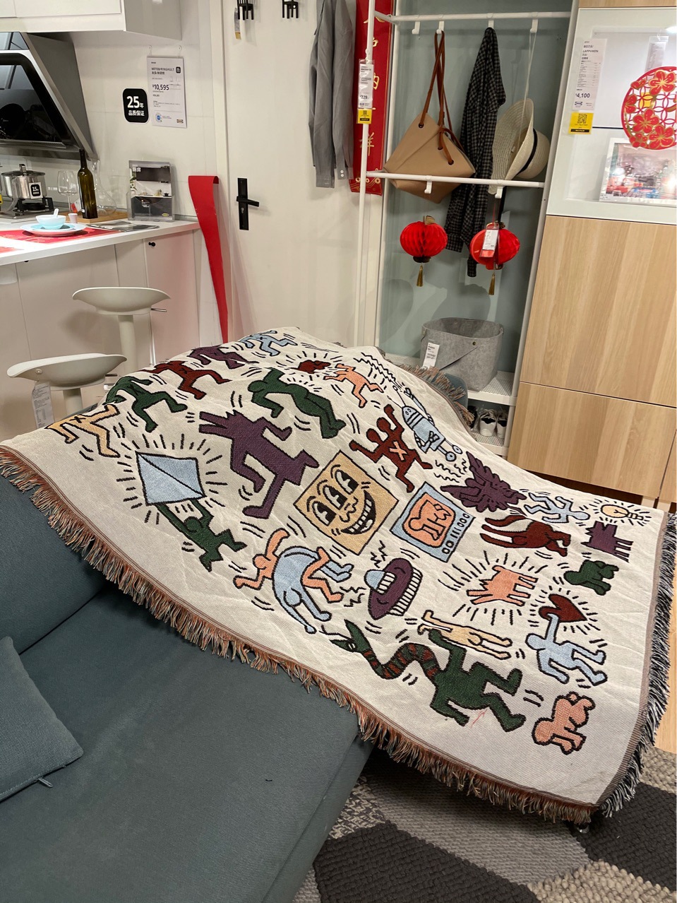 Keith haring graffiti master sofa blanket decorative blanket outdoor camping