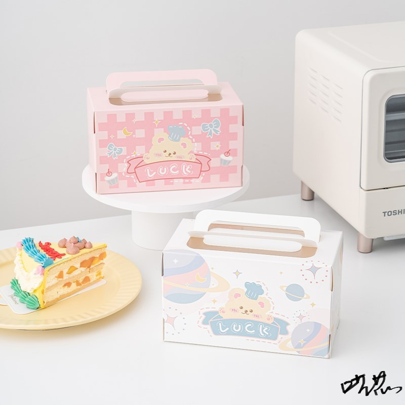 慕斯包装盒方形手提甜品千层慕斯蛋糕盒包装纸长条外带卡纸盒子