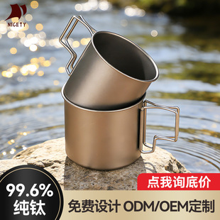 ���⼃�ˮ��Ұ�I����ⁱ�¶�I�����ֱ����ۯB�Όӿڱ���ˮ��yʽ