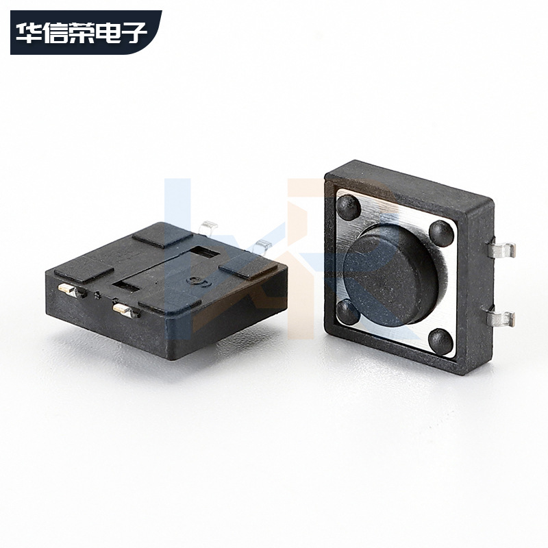 Switch key, wholesale