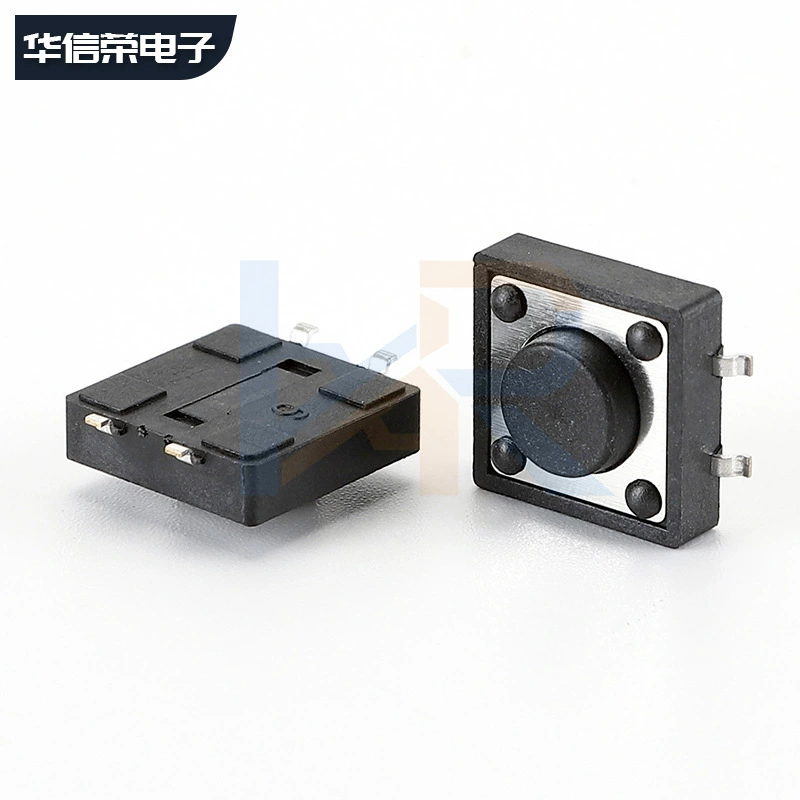 Switch key, wholesale