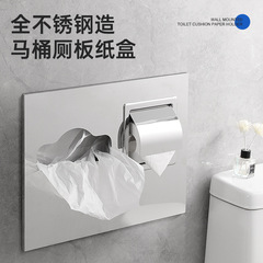 Juyuan 工場トイレ紙箱壁紙箱トイレットペーパーボックスクッション紙ホルダーエンジニアリングトイレットペーパーボックス