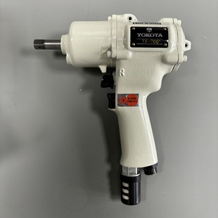 Spot Japanese Imported Industrial-Grade Yokota Yokota Hydraulic Pulse Tool Yx-180Yx-700 Car Assembly