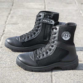 透气安检靴夏季网眼地勤靴防砸保安单靴地铁机场工装工作靴安检鞋