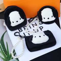 Cute solid color PC dog fashion coin purse key headphone bag card bag panda three-dimensional school bag type mini storage bag