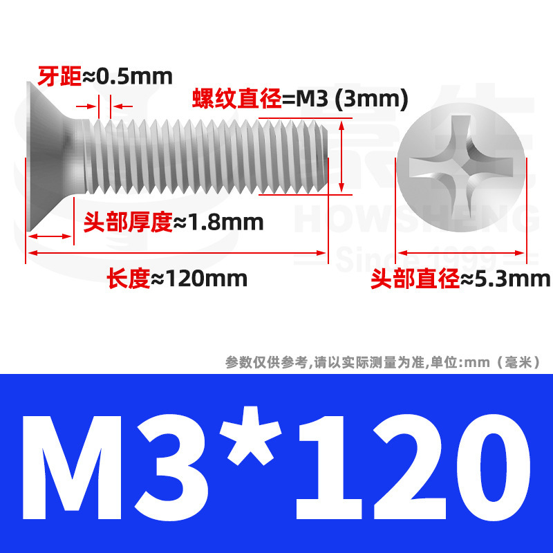 304ステンレスネジのネジの十字溝の平頭のネジのKMの機械の糸の小さいネジのm 2m 3m 4m 5m 6|undefined