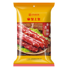 皇上皇香荔腊肠250g广式腊肠广味煲仔饭甜味香肠五分肥瘦广东特产