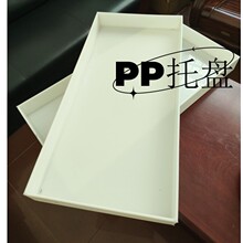 ��ˮ�бPPP���ϲ��|ˮ�ۿ��{��C����ˮ�P�O������g�ױP