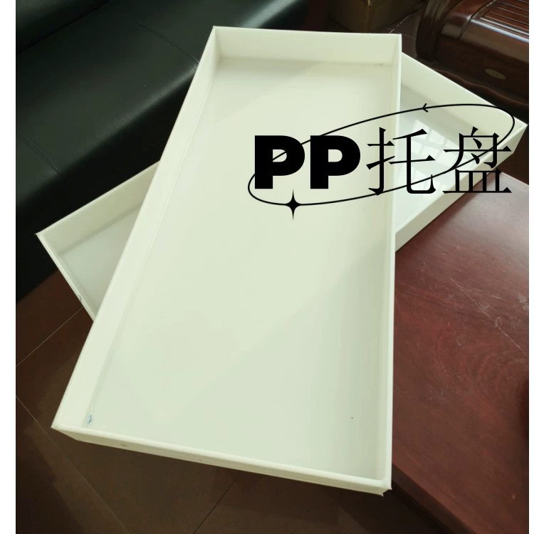 Шанхайская фабрика занимается обработкой изделий из ПВХ, коробок из полипропилена, пазов, поддонов для воды и других изделий.