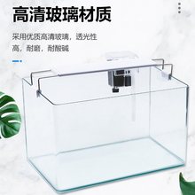 透明热弯长方形玻璃金鱼缸乌龟缸中小型办公桌水族箱家用造景鱼缸