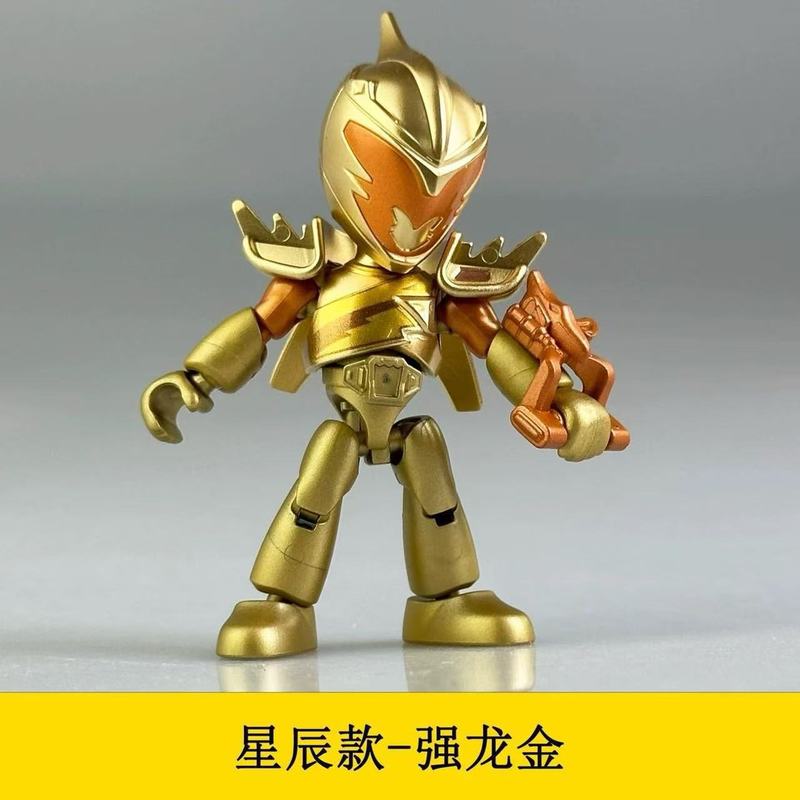 布鲁可积木奥特曼英雄总动员星辰版第二弹假面骑士盲盒手办玩具2|undefined