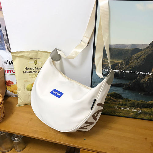 Crossbody bag for women, large-capacity dumpling bag, junior high school student handbag, tutoring bag, women's shoulder bag