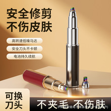 ʽȫԄӱë޼Ů늄üy坍ȫA^OӋ