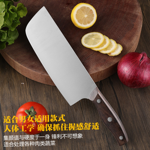German 4116 household kitchen knife women's kitchen knife ultra-fast vegetable cleaver sharp slicing knife kitchen kitchen knife