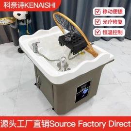 洗头床;按摩床;美发椅