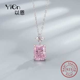 8*10�L������S925���y�����и�̼荚W���羳�Զ�jewelry silver