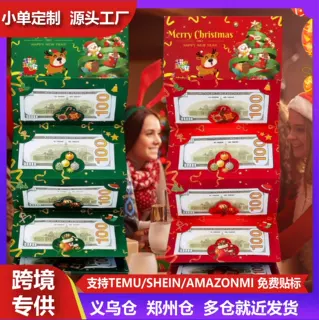 跨境现货 圣诞钱夹现金礼品卡夹圣诞节圣诞节礼物