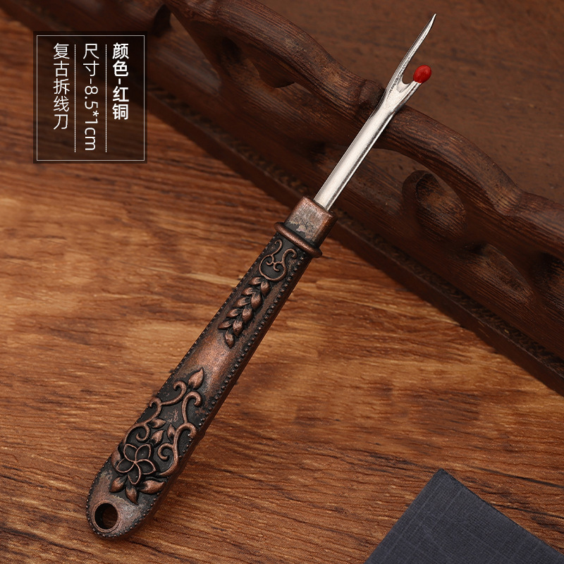 Mini cortador de alambre pequeño, separador de alambre de metal retro, recolector de alambre de bordado de punto de cruz, orificio de ojo de botón abierto, portátil para el hogar