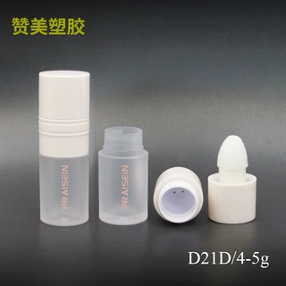 4-5g圆形大棉头液体腮红管包材 喷砂透明塑料修容遮瑕液管空管
