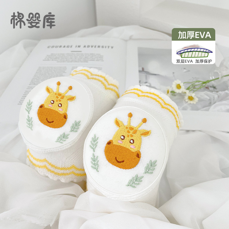 2022 verano delgada bebé rótula bebé algodón malla materna y niño suministros gateando niños niño protector de codo artefacto