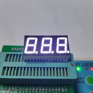 0.56 inch 3 digit bright white light digital tube 3 digit led digital tube display household appliances digital screen