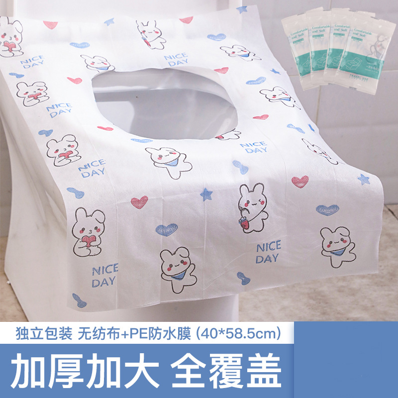 Rabbit, toilet, pillow, 1 pieces