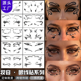 �羳�W���L�����۾��y���N��ɫ��N�ʊy��ˮ�����沿Ę�N�y���N��