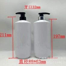 750������ƿ����ƿ��ԡ¶ƿϴ�lˮƿ��700ml���yƷ��Һ�������bƿ