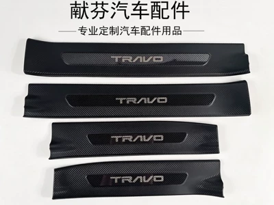 26TRAVO car interior door sill trim, interior welcome step, door sill protector, specifically designed for the car model (Dekorativ pedal başlıqları) - black