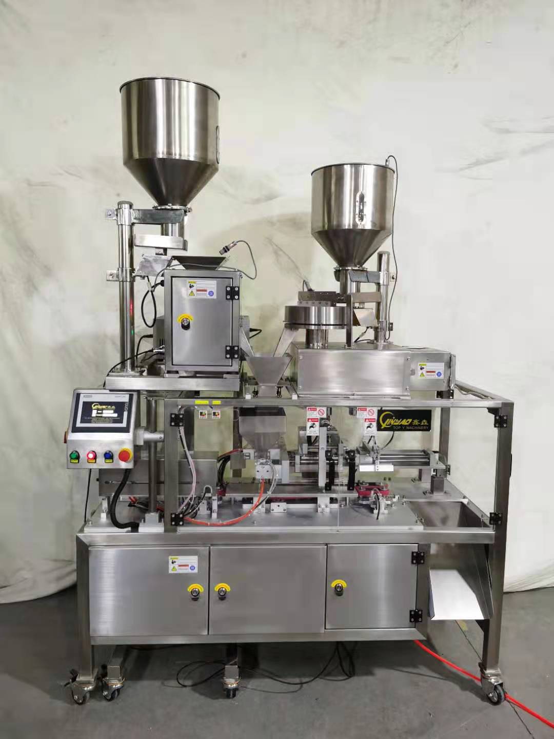 给袋式小袋包装机 多功能种子精度高工厂直销