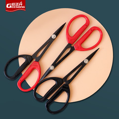 Bud scissors, potting scissors, gardening scissors, pruning scissors, grape pitaya, fruit and vegetable scissors, special scissors for picking pepper