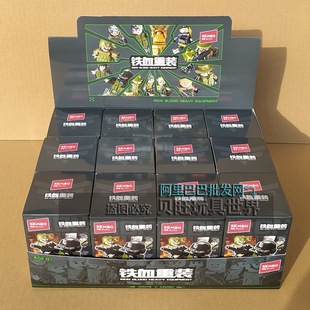 ɭ���eľ105178�FѪ���b�������ͻ���ƴ�bä�пս���ƴ�b6����