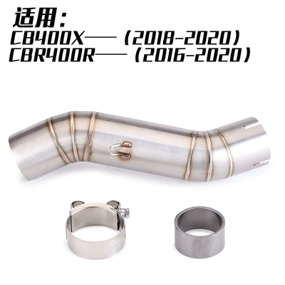 CB400F exhaust pipe modification CB400X, Exhaust pipe