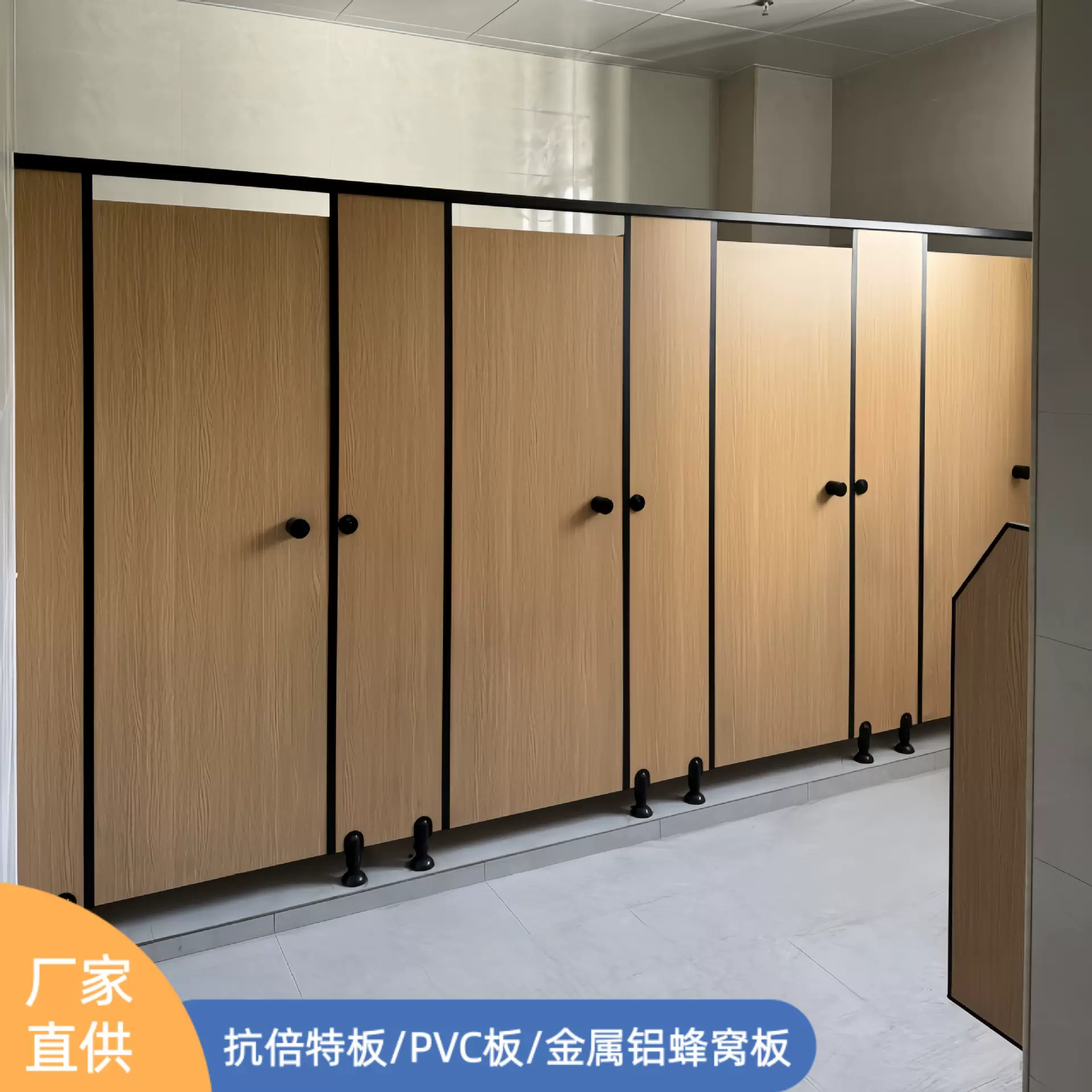 学校写字楼医院卫生间隔断板防水防火厂家直供厕所隔断淋浴间隔断